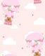 Capybara Pink Air Balloon