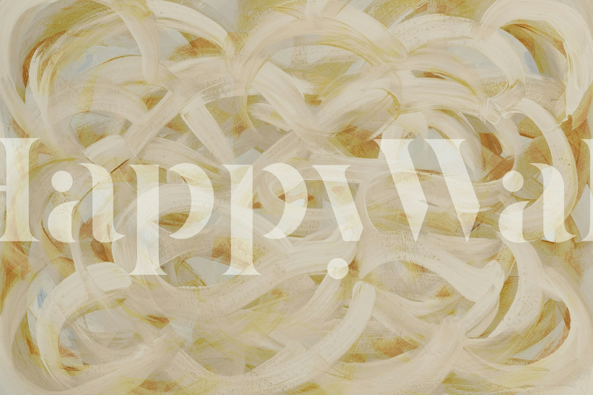 Cream Brushstroke Swirl tapetdesign