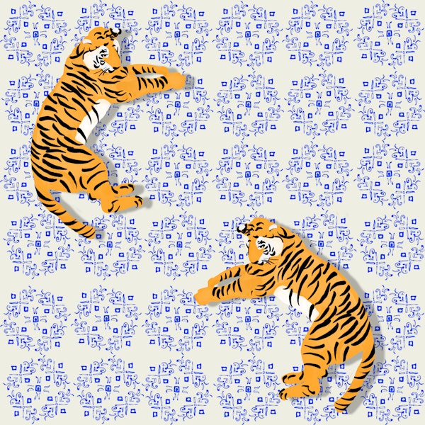 Vintage Tiger Chinoiserie
