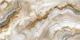 Mocha Cream Marble Mural