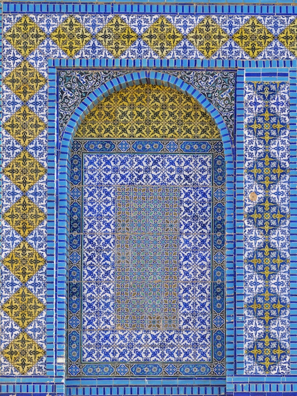 Blue Gold Mosaic Arch