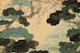 Vintage Oriental Garden Canopy