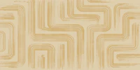 Retro Beige Groove Lines tapeta