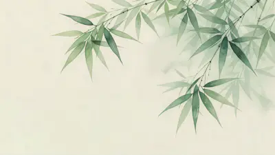 Mural