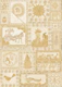 Kantha katha - 2