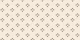 Minimal Beige Brown Dot Grid