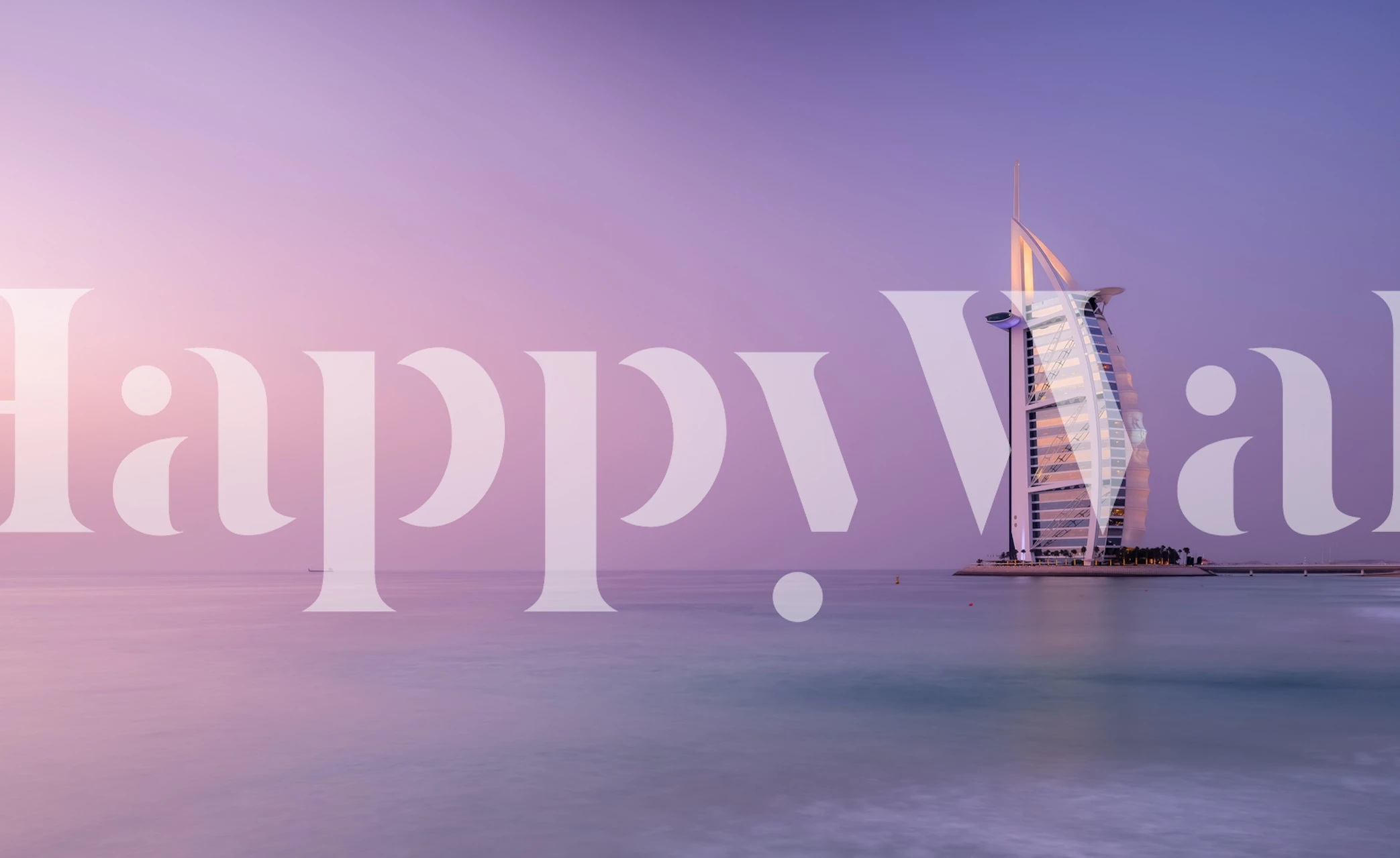 Sunset over ocean with iconic building silhouette, purple and pink hues wallpaper
