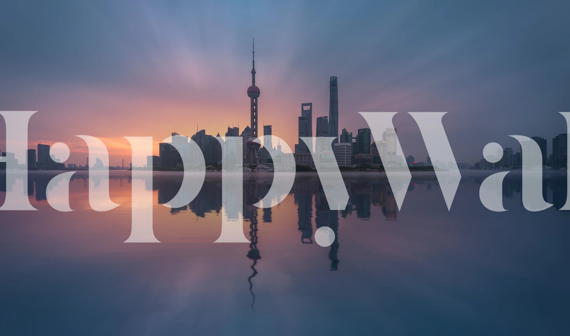 Tapeta Sunrising Shnaghai koja prikazuje gradski horizonta