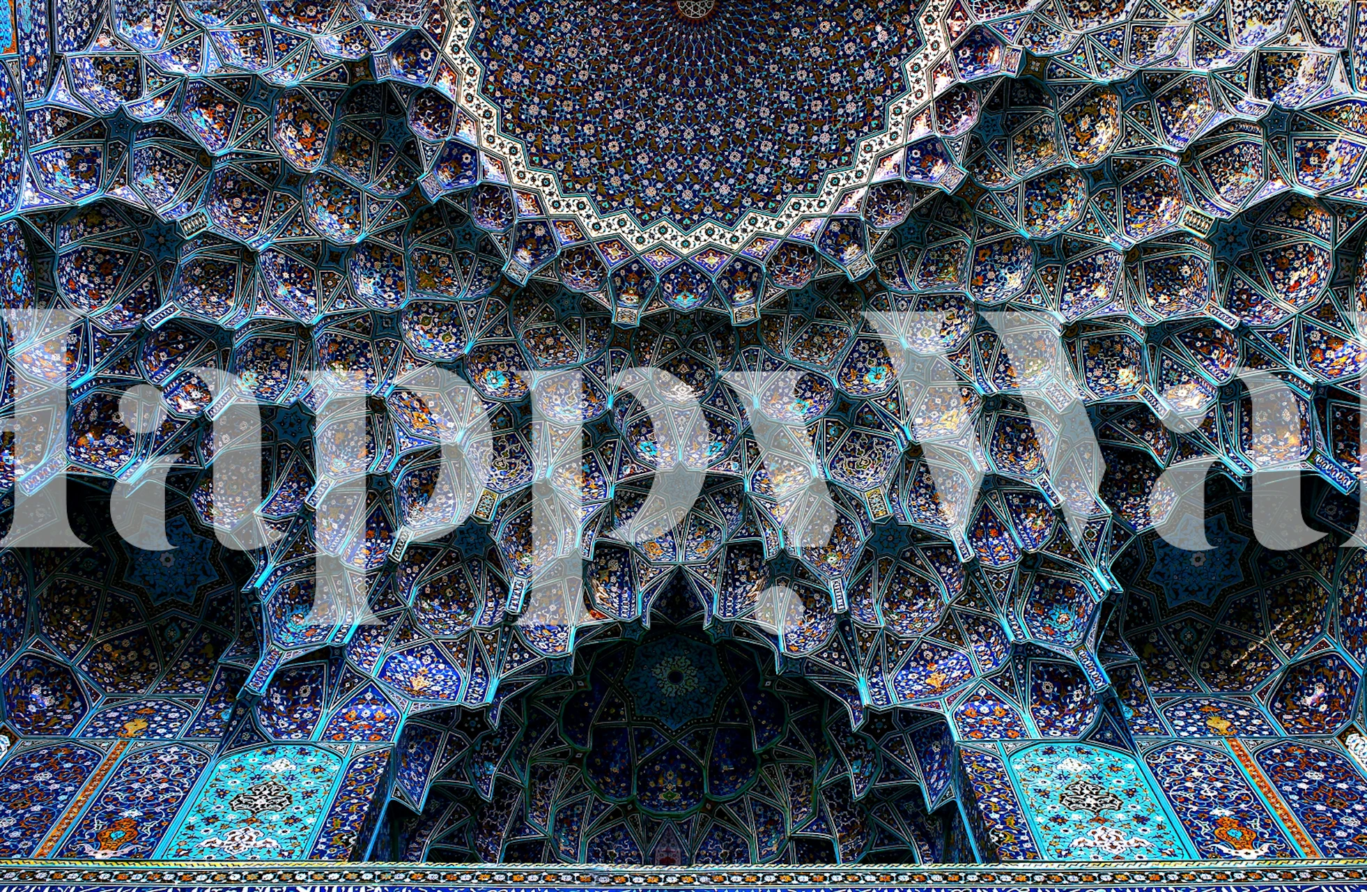 Geometric patterned blue and turquoise mosque wallpaper