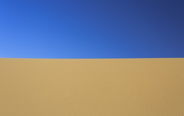Marenjab Desert