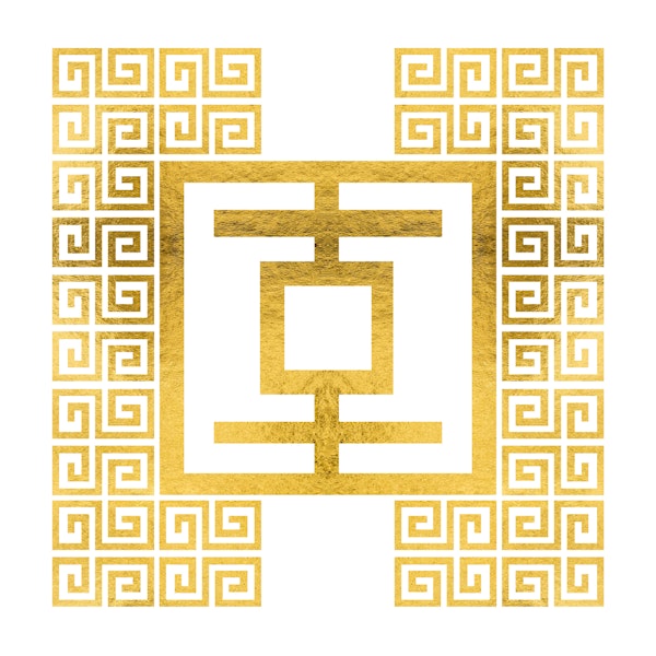 Golden Japan Wallpaper