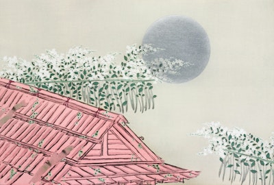 Mural