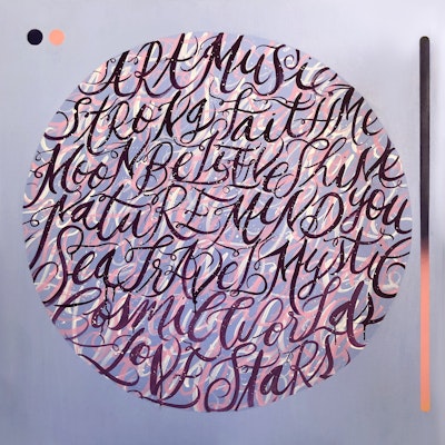 Mural