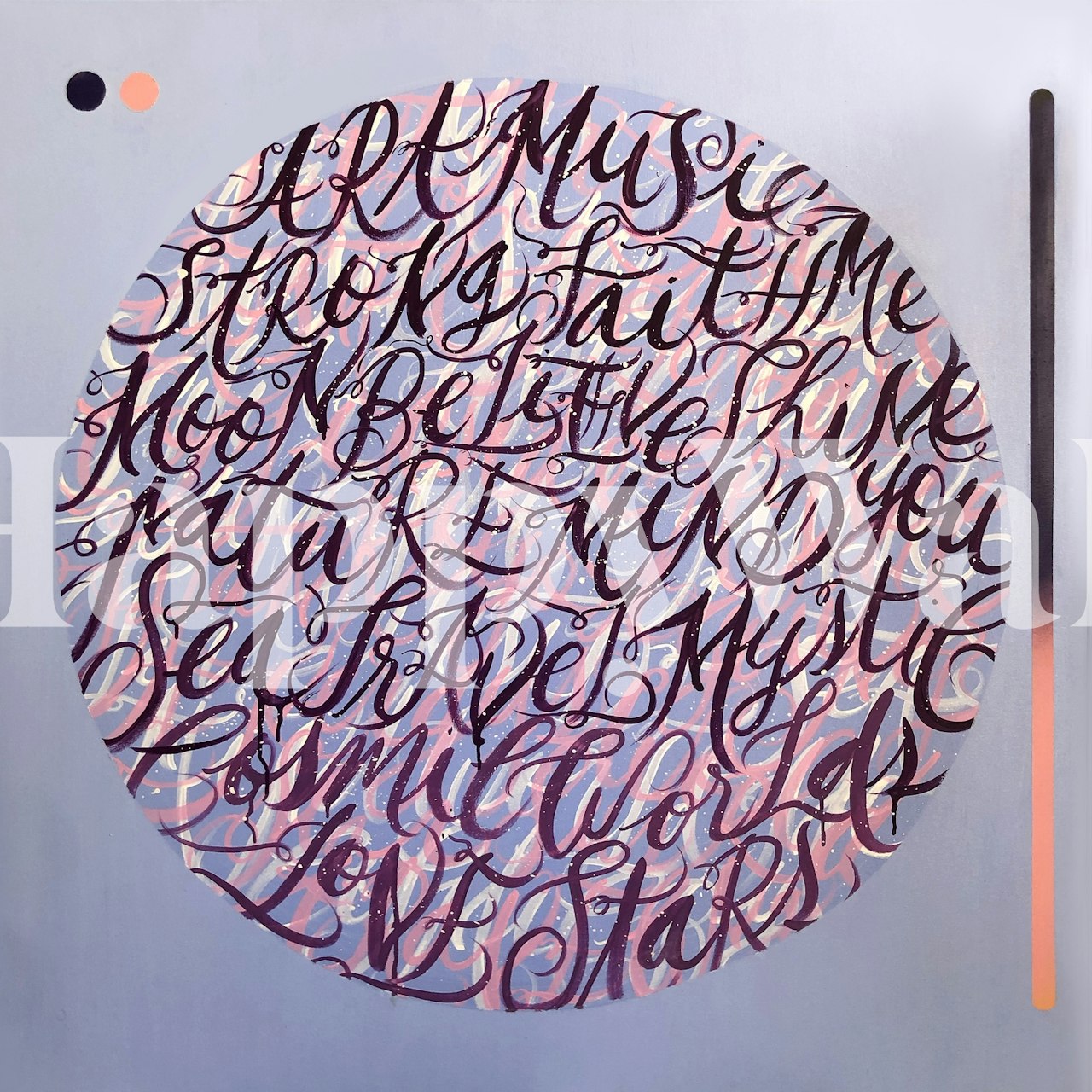 Temperature tapettisuunnittelu huoneessa