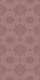 Boho Marrakech mandala - dark plum pink