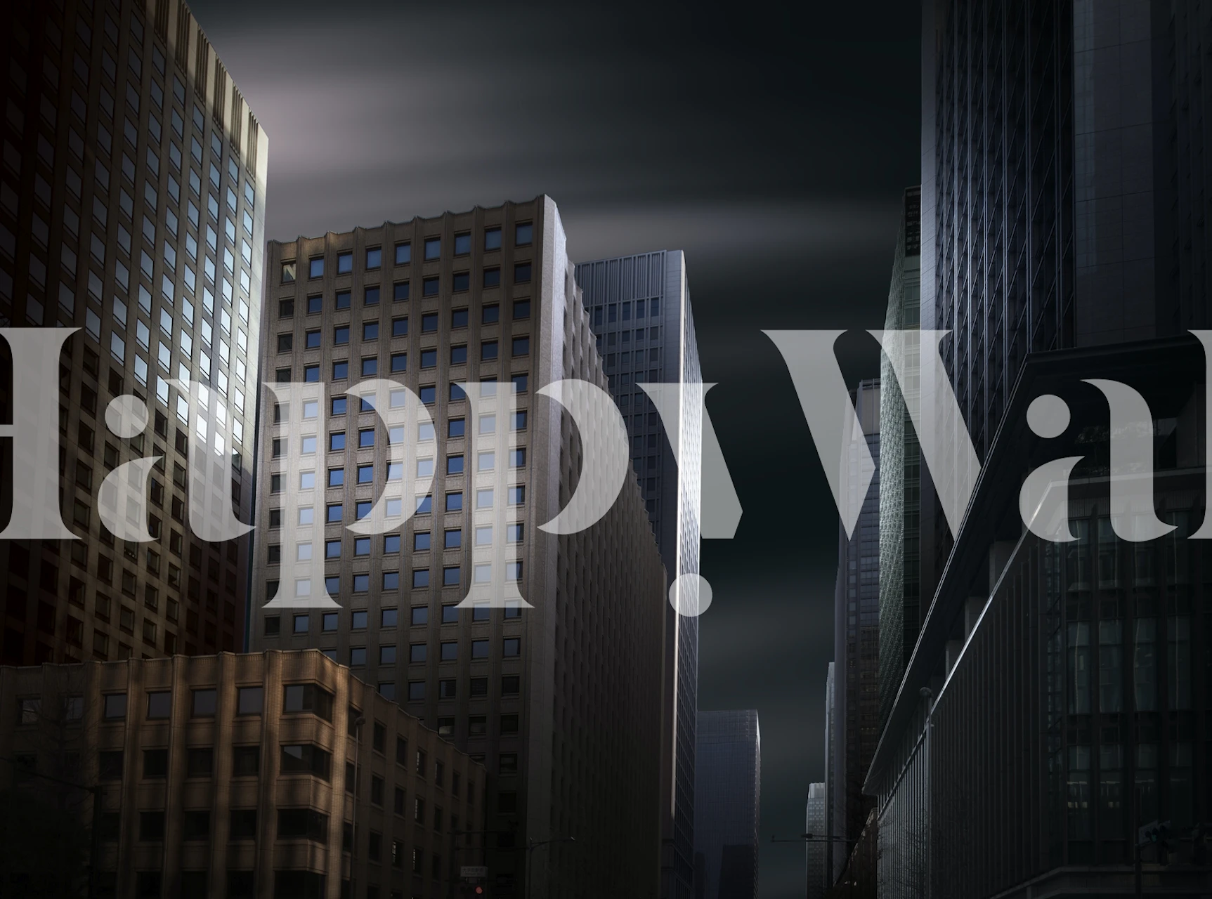 Tapeta Otemachi Skyscrapers wyeksponowana w pokoju