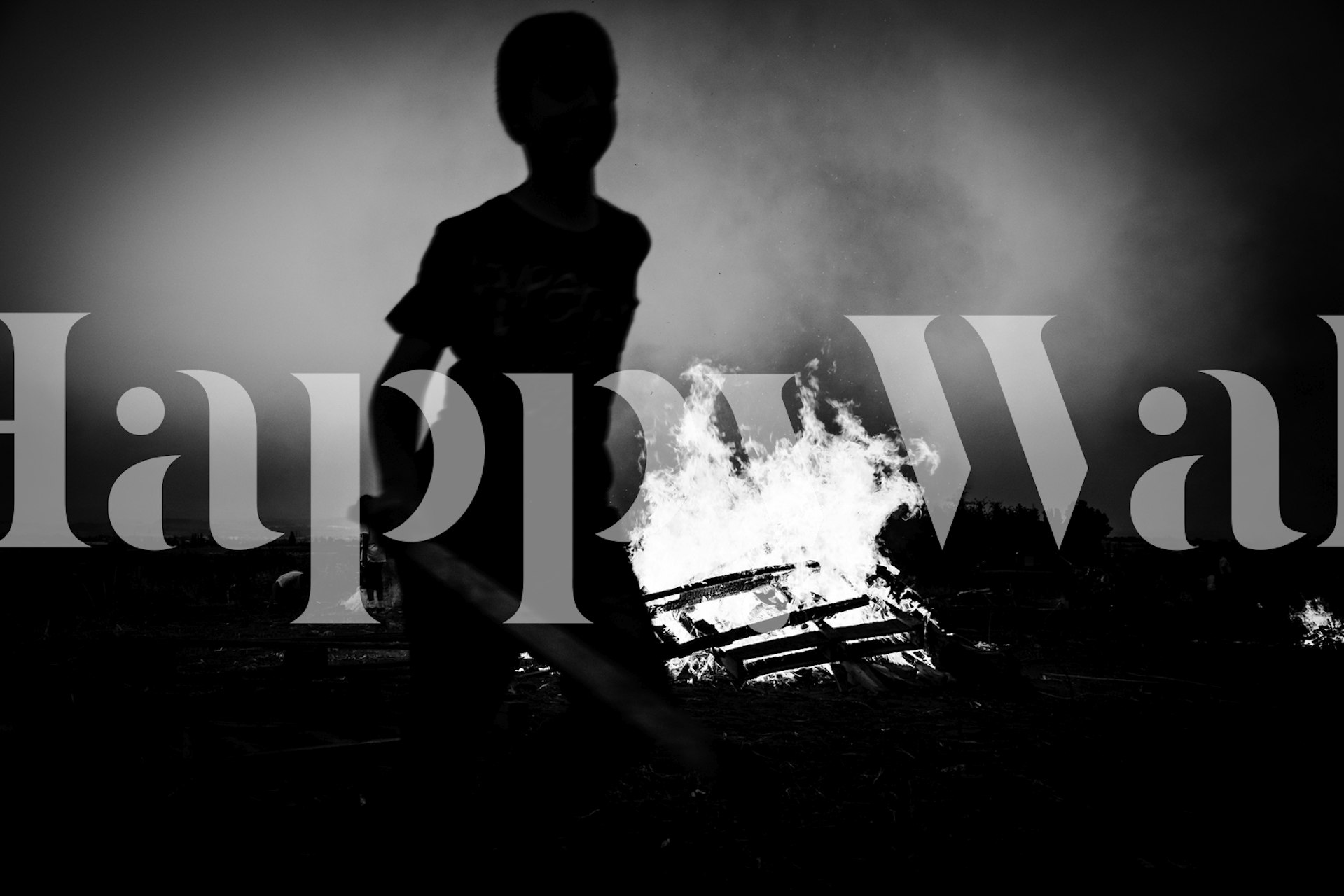 Ταπετσαρία Lag BaOmer σε έναν μοντέρνο χώρο