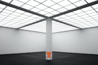 sit down ταπετσαρία