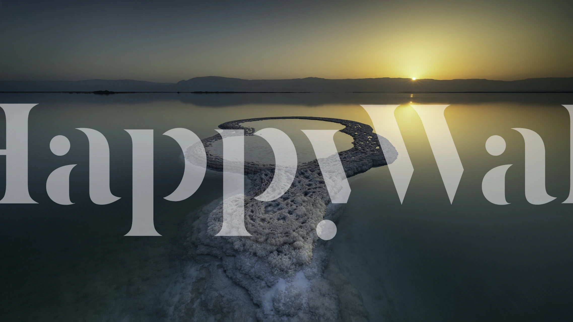 Serenity Now wall mural showing tranquil waters and sunrise