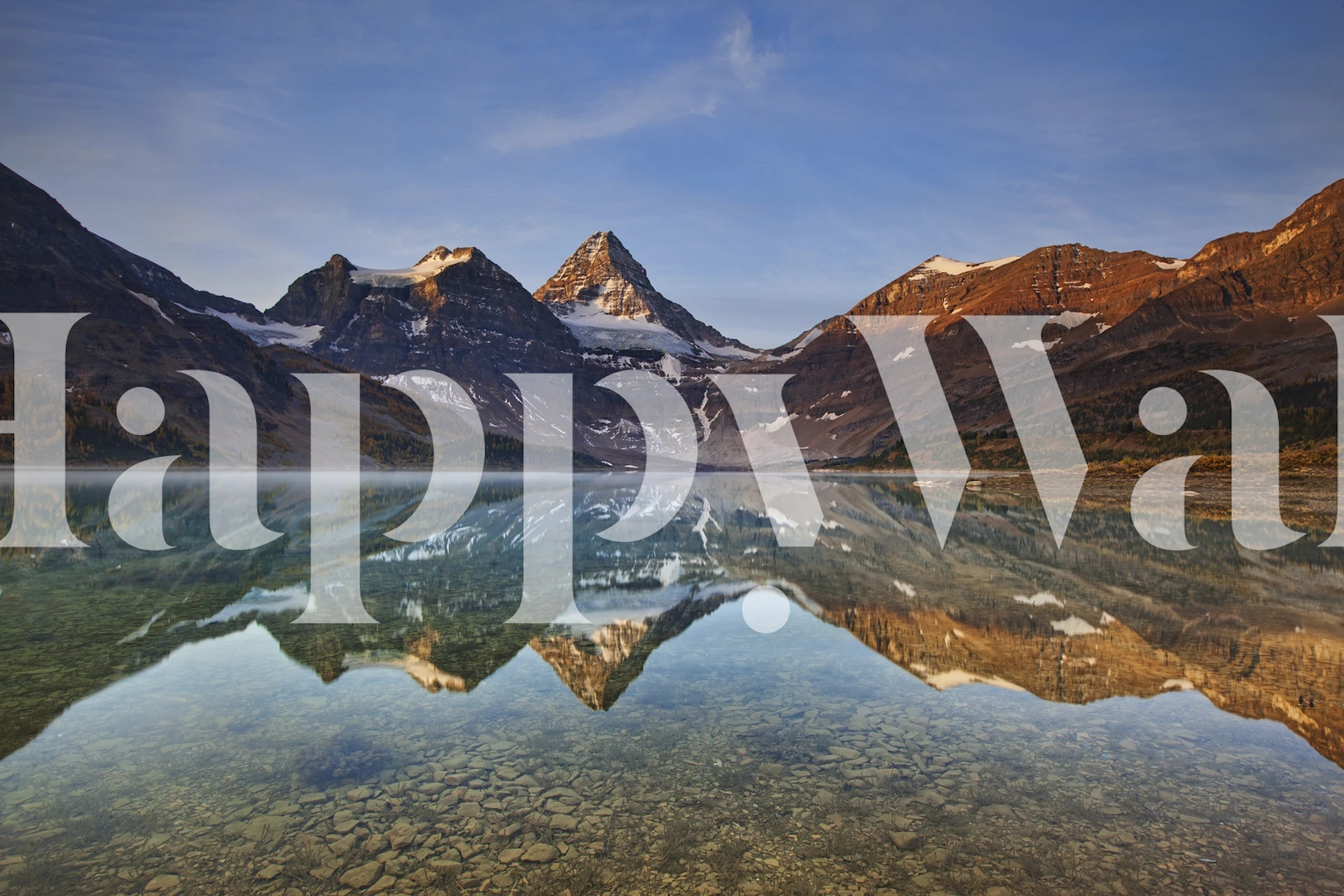 Magog Lake tapetti modernissa huoneessa