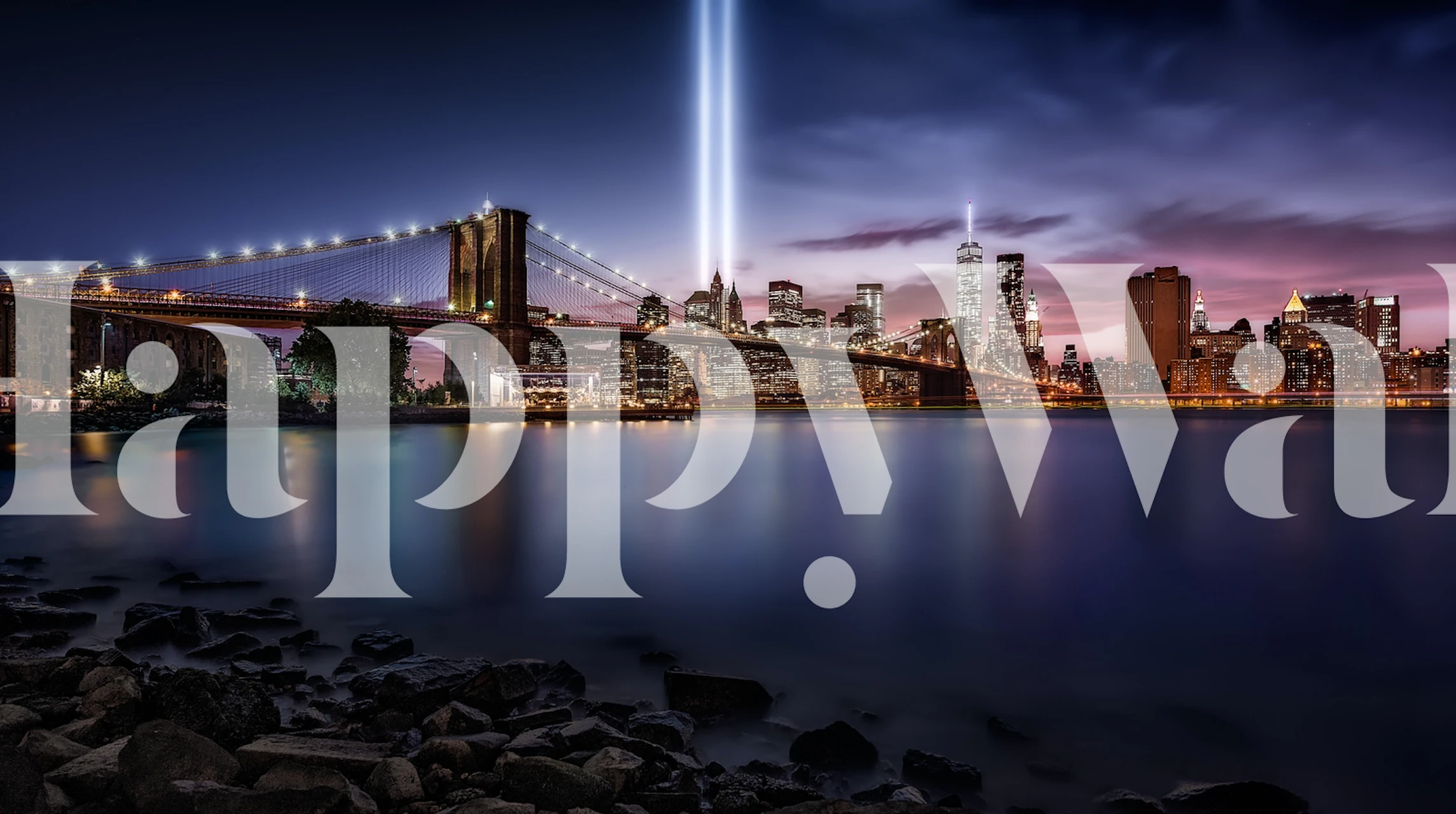 Unforgettable 9 11 papel de parede em um quarto