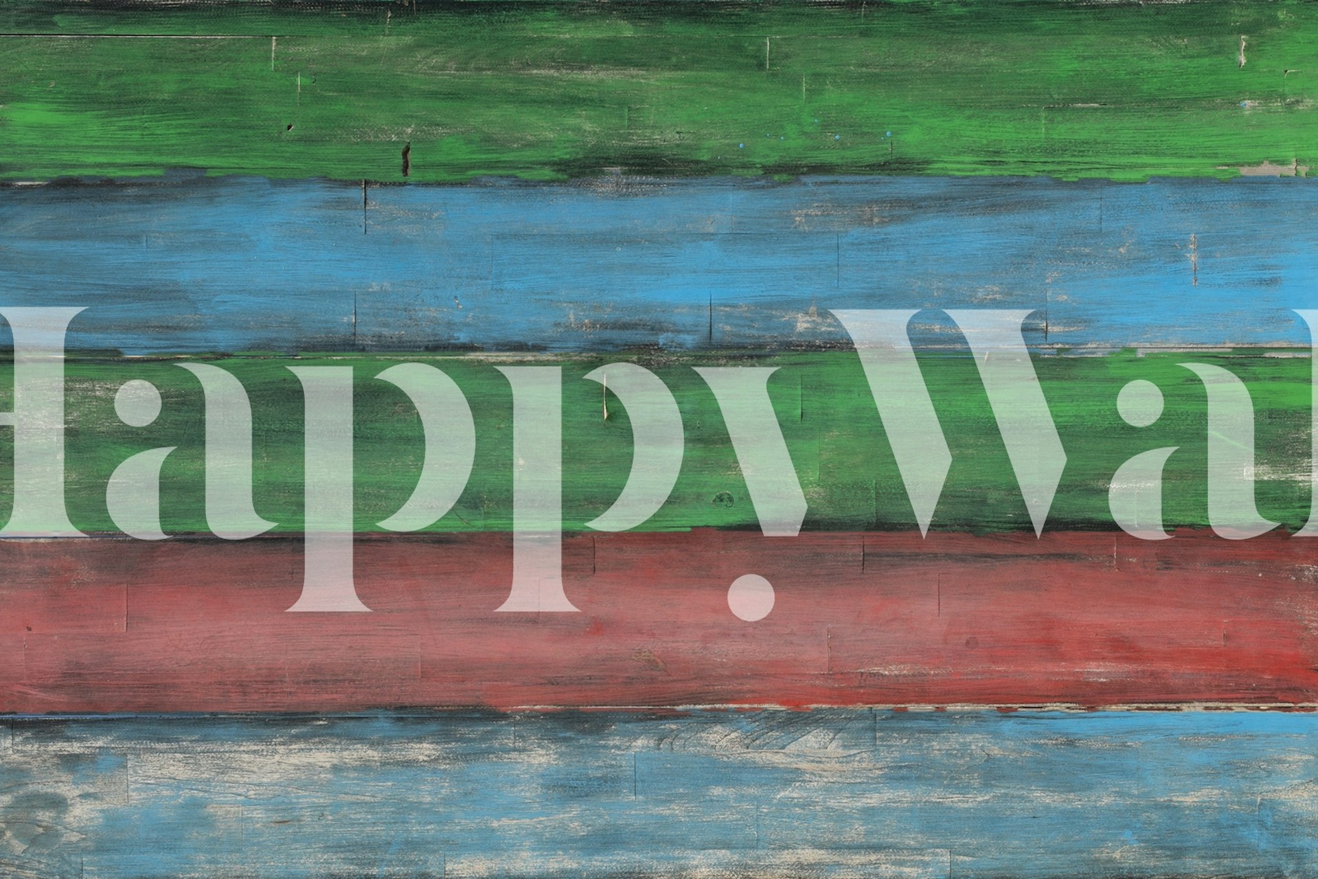 Σχεδίαση ταπετσαρίας Wooden board σε δωμάτιο