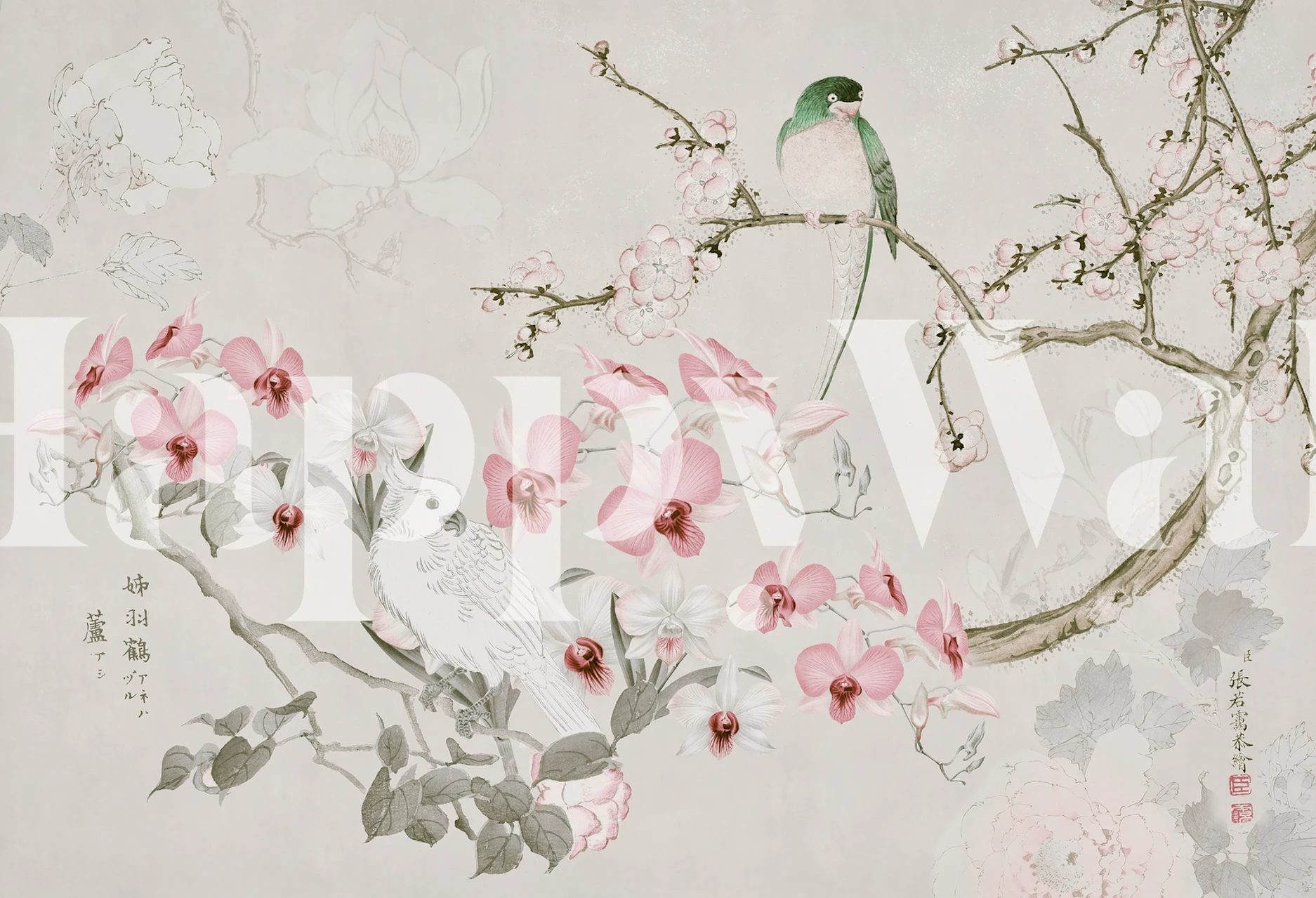 Floral branches with pink orchids and a green cockatoo wallpaper