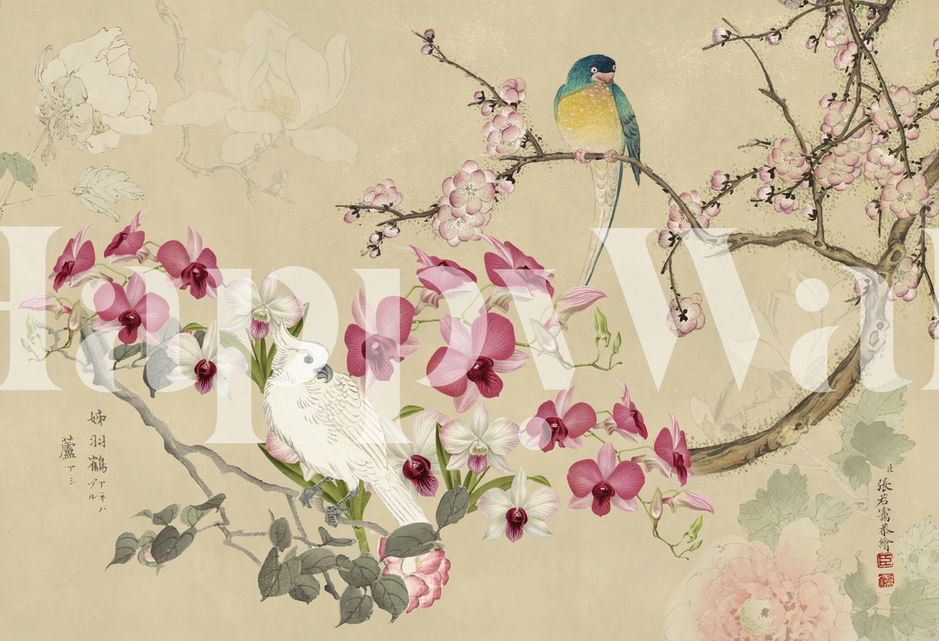 Design tapet Floral Chinoiserie Cockatoo w pomieszczeniu