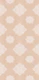 Boho Ibiza mandala - ivory soft coral