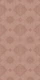 Marrakesh boho mandala - earthy terracotta