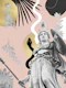 Athena Pallas Finesse 2