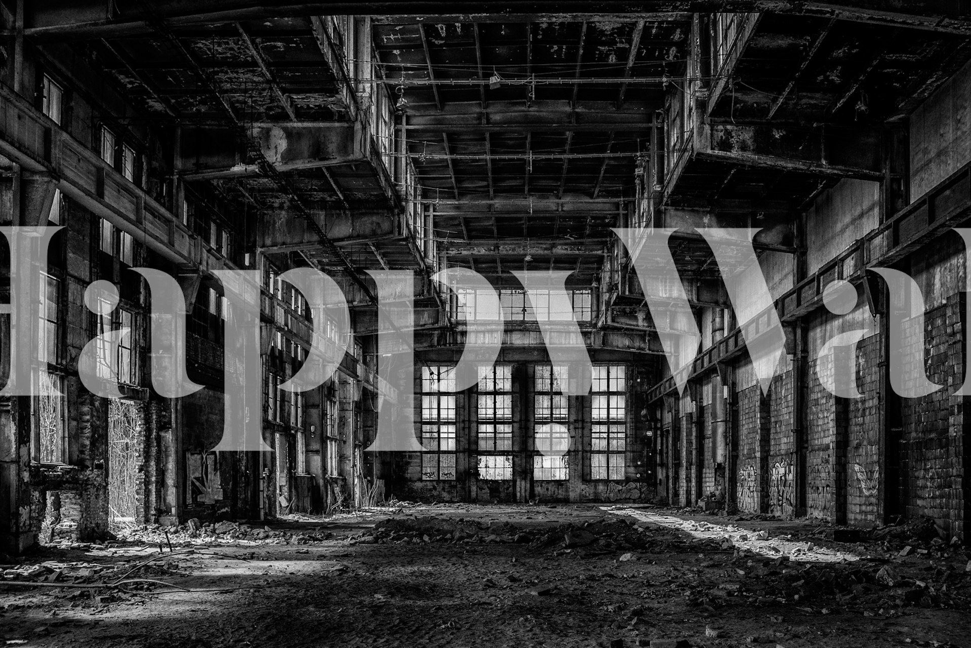 Ταπετσαρία Budabandoned σε βιομηχανικό περιβάλλον