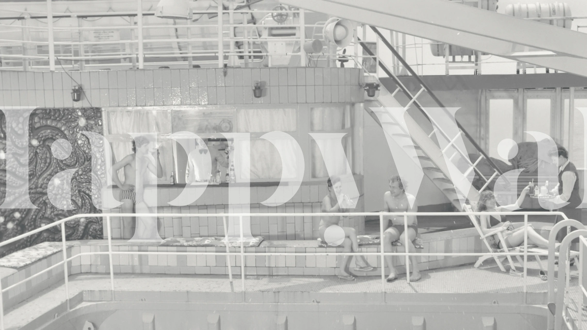 Retro floral poolside wallpaper with vibrant colors and patterns