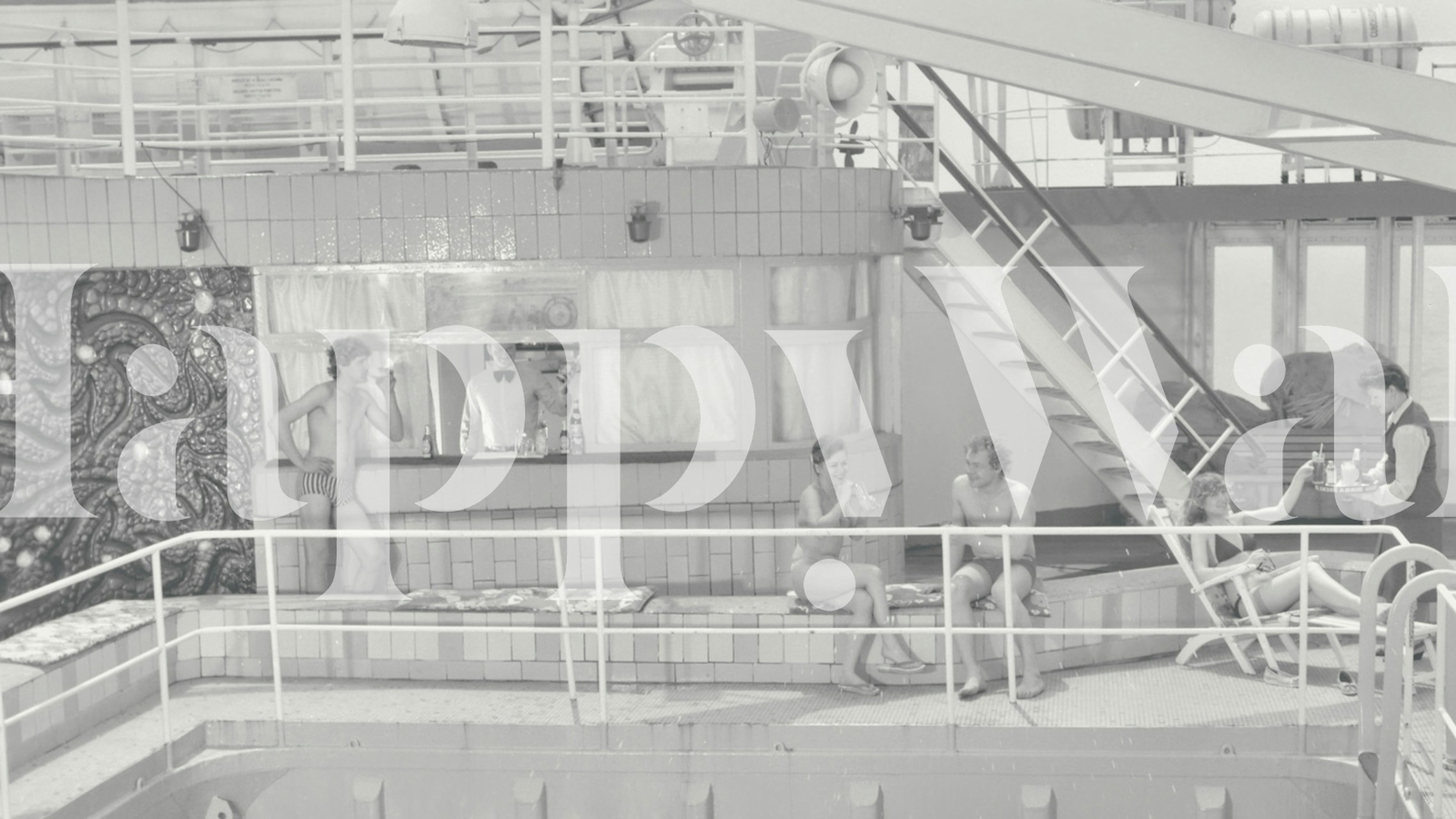 Retro floral poolside wallpaper with vibrant colors and patterns