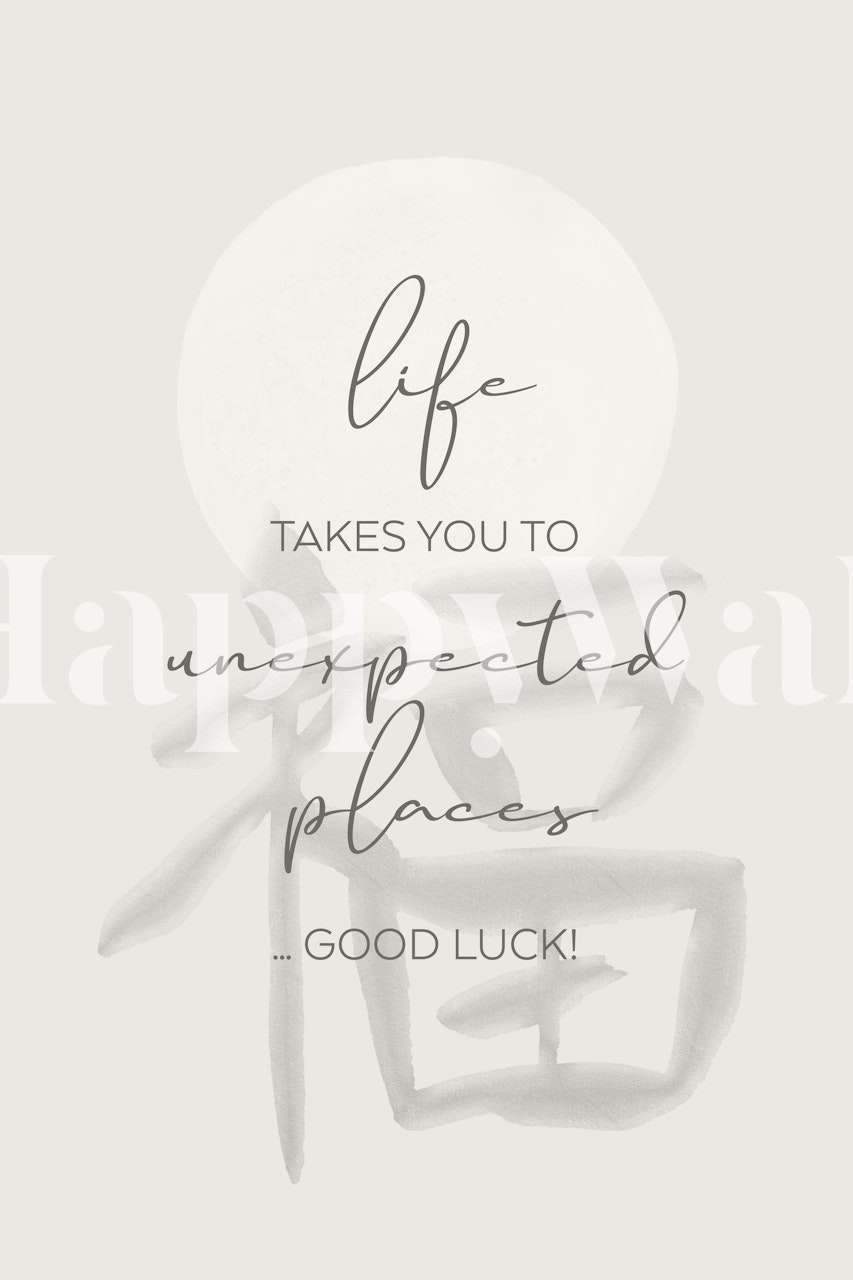 Japandi Style Tapete mit inspirierendem Zitat