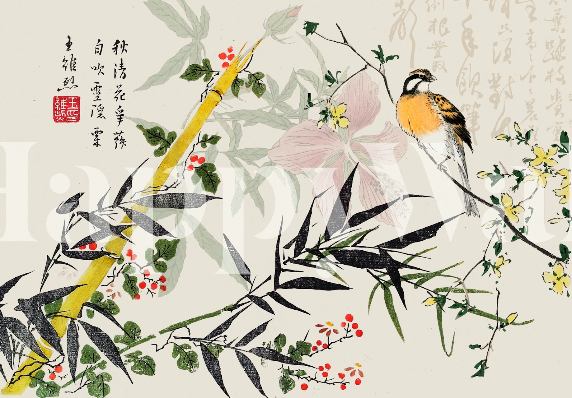 Bamboo Chinoiserie Tapete in einem Raum