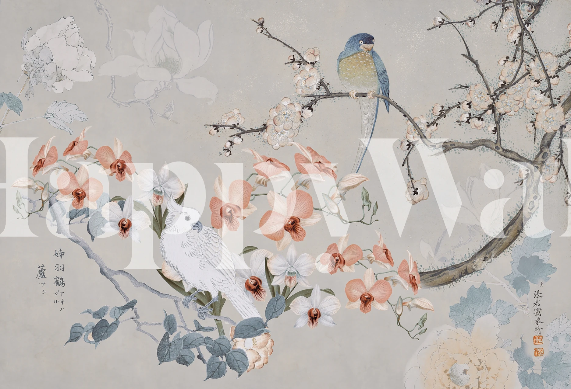 Spring Birds Chinoiserie wallpaper design
