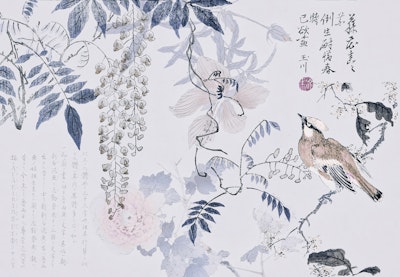 Mural