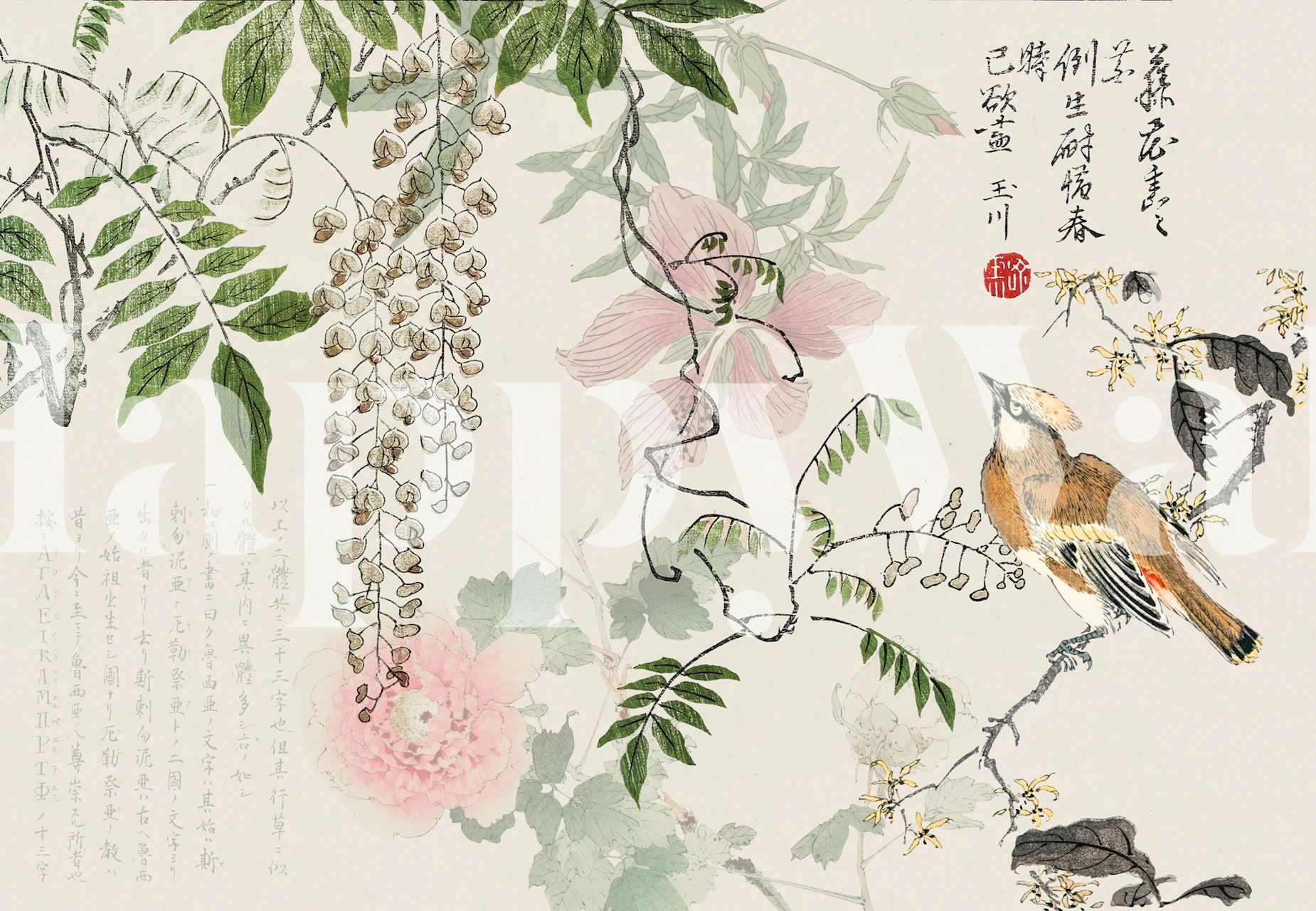 Wisteria And Bird Chinoiserie tapet i et rum
