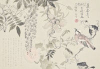 Wisteria Bird Chinoiserie tapet
