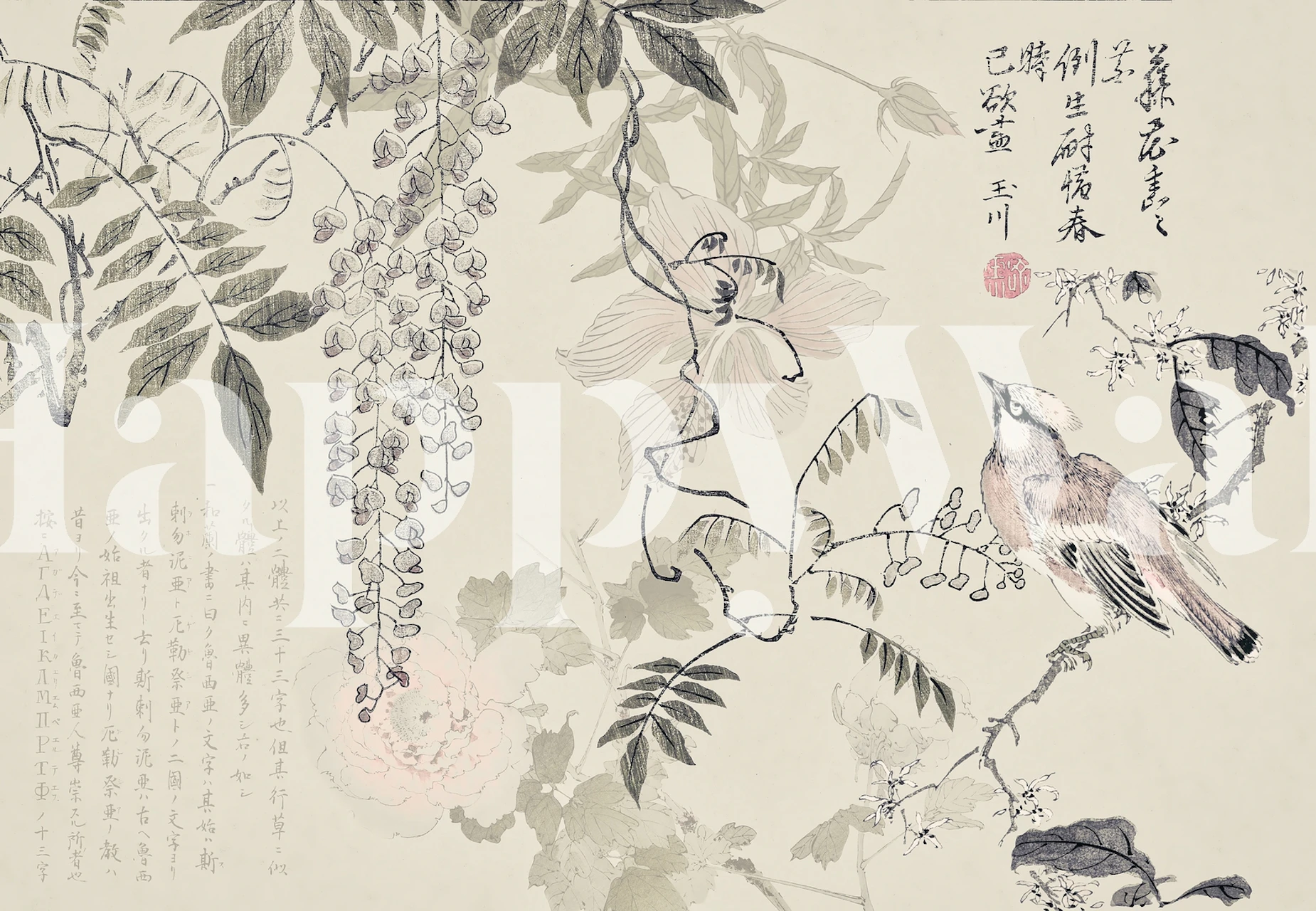 Wisteria flowers, leaves, and a bird illustration in pastel tones on a light background wallpaper