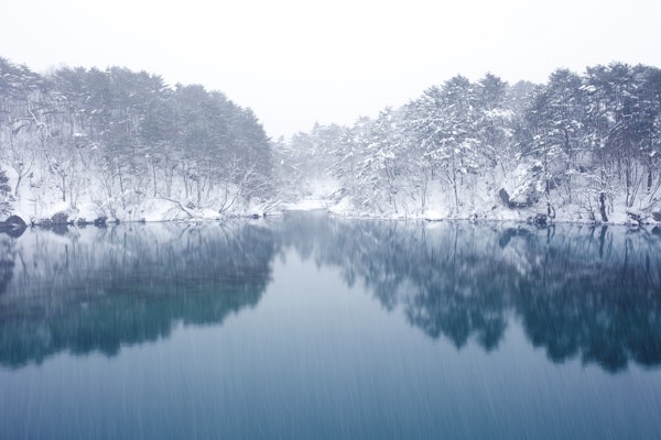 Goshiki numa  Urabandai