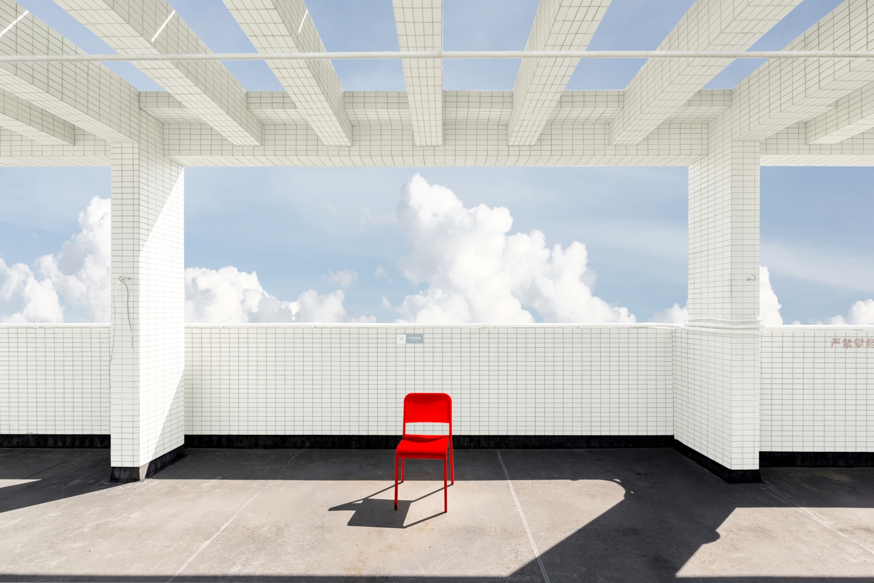 Alone Time Wallpaper - Buy High-Quality Wallpapers on Happywall