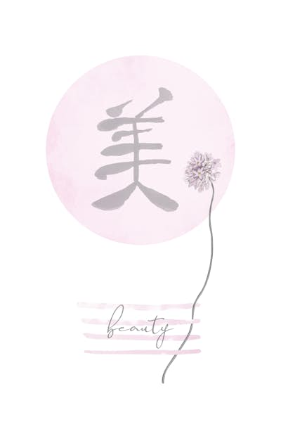 Τοιχογραφία