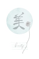 Turquoise Beauty Japandi Style ταπετσαρία