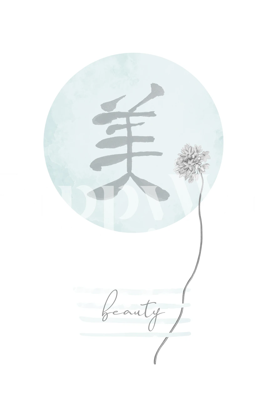 Turquoise Beauty Japandi Style wallpaper in a room