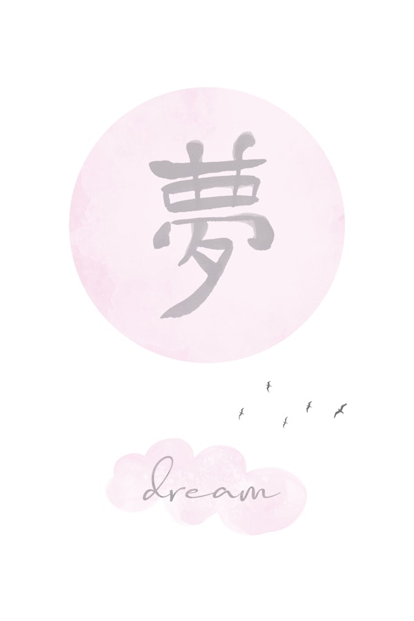 Pink Dream - Japandi Style