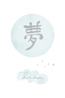 Turquoise Dream Japandi Style ταπετσαρία