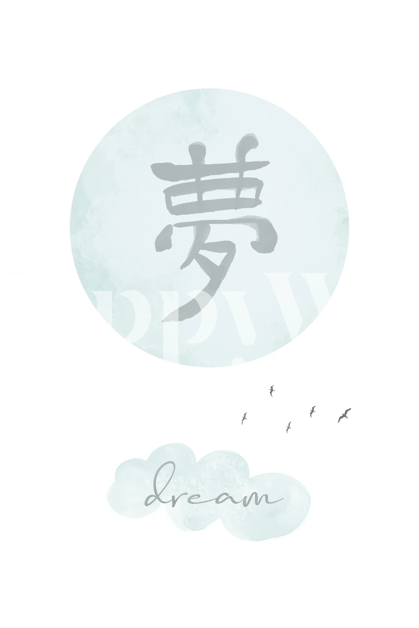 Turquoise Dream Japandi Style wallpaper in a room