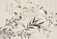 Bamboo Chinoiserie Beige papel de parede